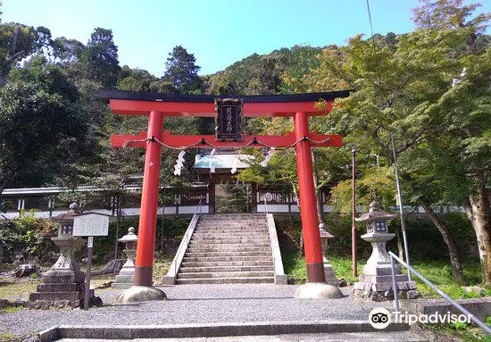 Tsukiyomi-jinja Shrine