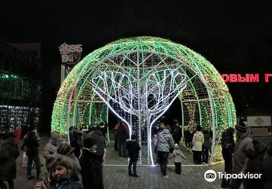 Gorkiy Central Park of Culture and Recreation