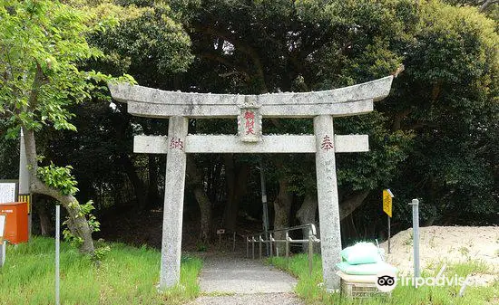 Otanebenten Shrine