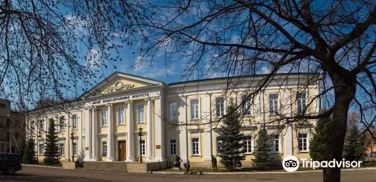 Orenburg Regional Museum of Fine Arts