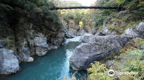 Hatonosu Valley