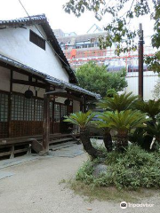 Enkoji Temple