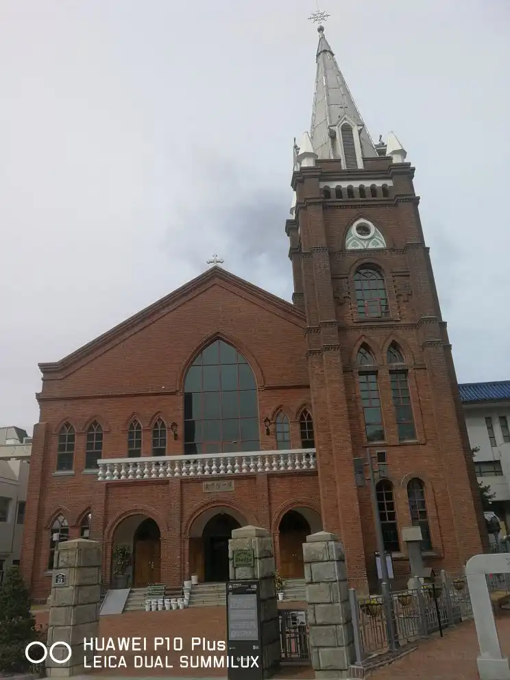 Hotel in zona The First Presbyterian Church of Daegu