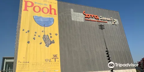 索瑪美術館