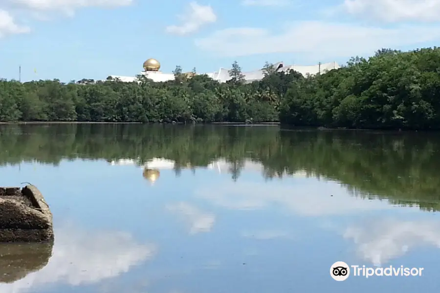 Damuan Park (Taman Persiaran Damuan)