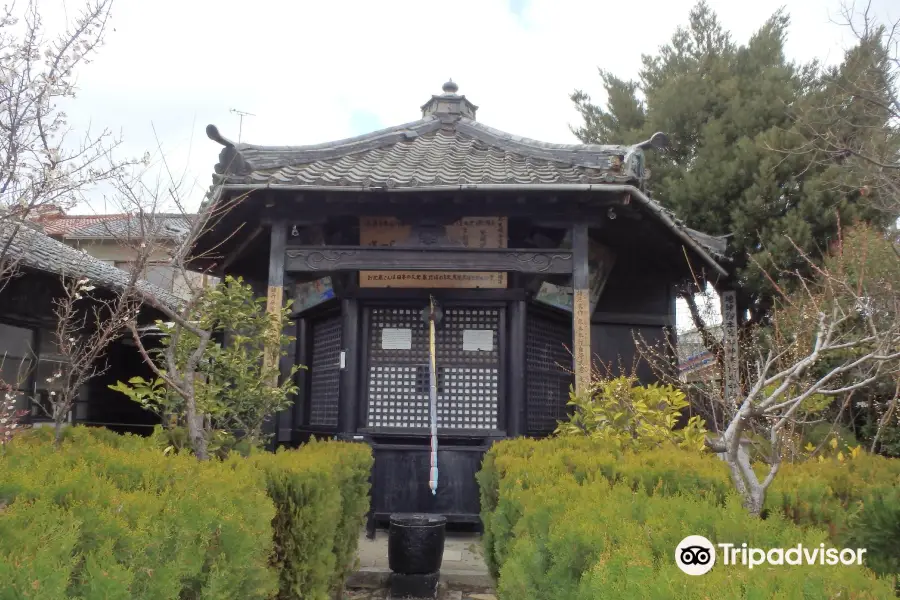 Genkoji Temple