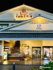 Enagic Tennen Onsen Aroma