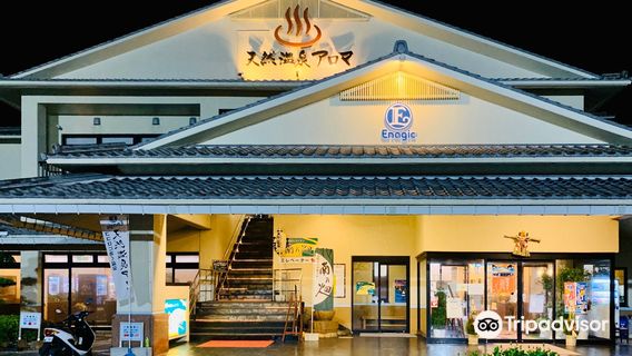 Enagic Nature Hot Spring Aroma