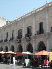 Arqueologia de Alta Montana de Salta博物館