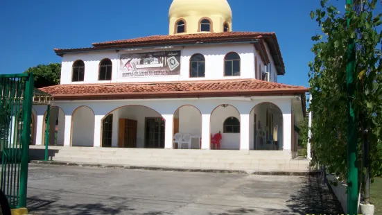 Mezquita de Chitre