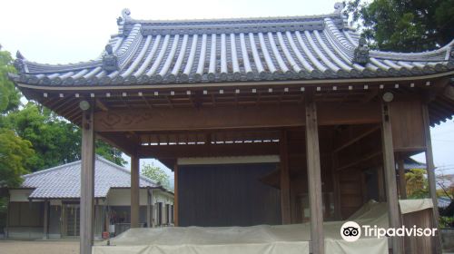 Misaka Shrine