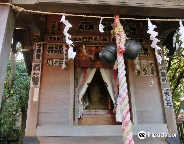 山王神社