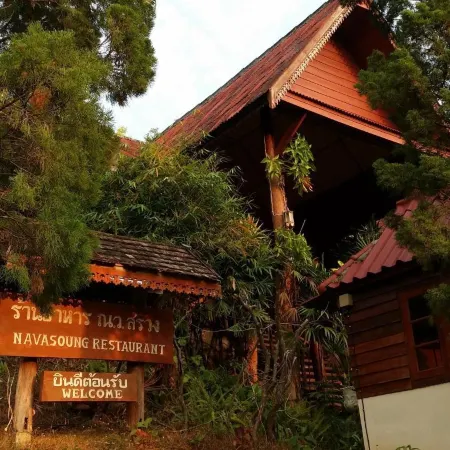 Navasoung Resort