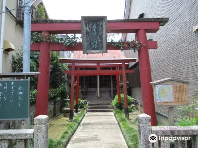 Moriyoshiinari Shrine