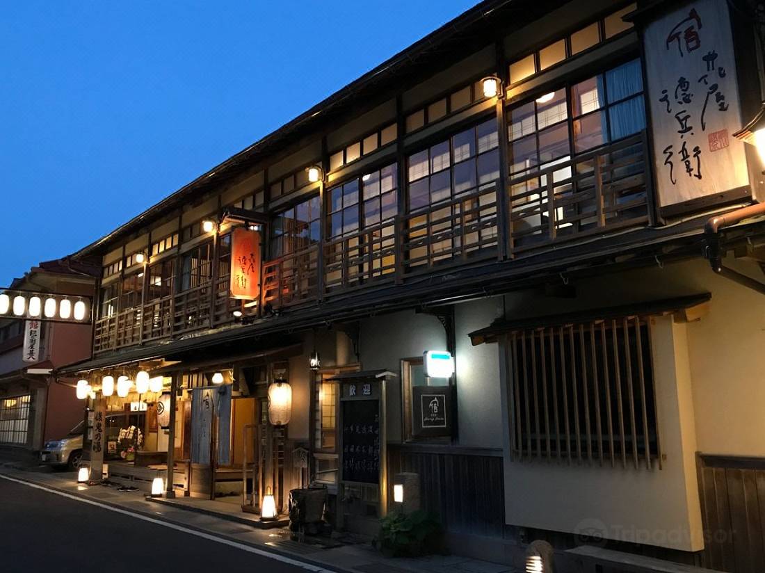 花屋德兵衞旅館 天川村 優惠價錢預訂 22年最新比價和旅客評論 Trip Com