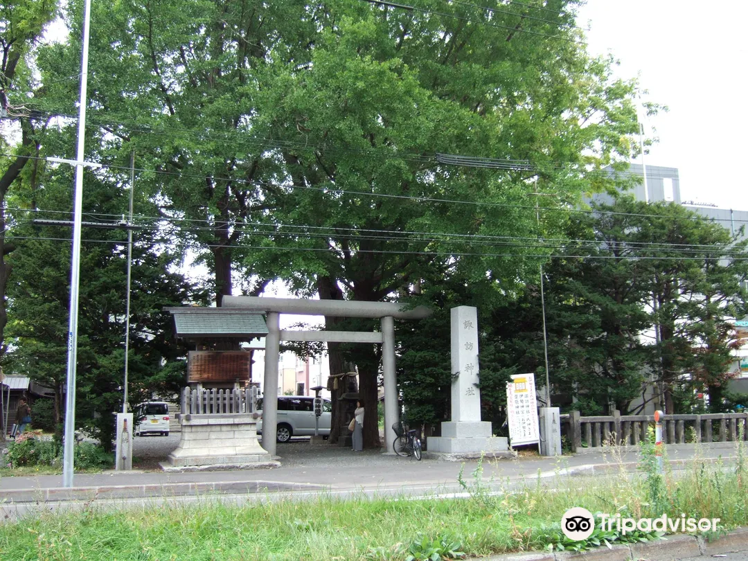2_Sapporo Suwa Shrine