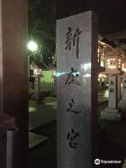 Shinjonomiya Shrine
