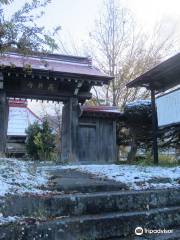 The Site of Fukushima Masanori Residence