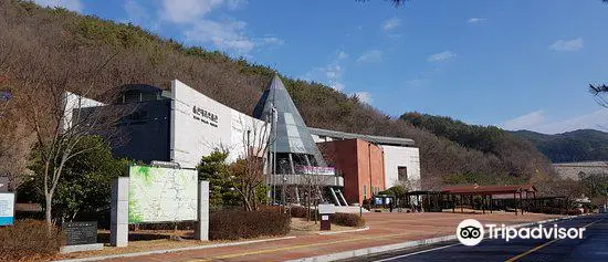 Daegok Museum