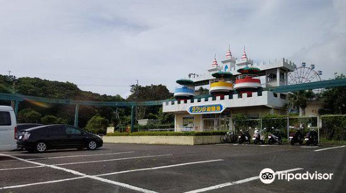 ダグリ岬遊園地