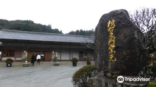 柿右衛門窯 （kakiemon kiln porcelain)