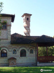Serbian Orthodox Monastery of the Holy Archangels