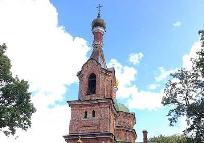 Kuldiga Orthodox Church