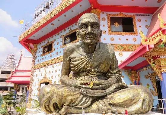 Hotels near Wat Hua Thanon