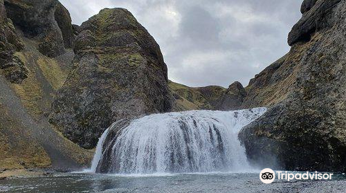 Stjornarfoss