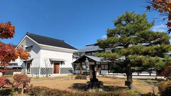 Nakano City Tatsuyuki Takano Memorial