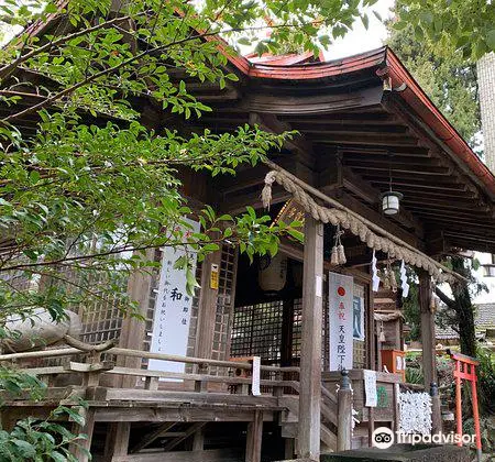 Taga Shrine