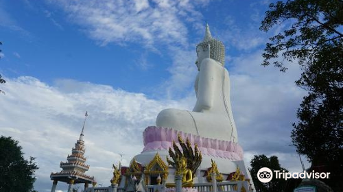 Wat Phra Bat Phu Pan Kham