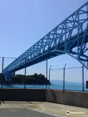 pont Kamagari