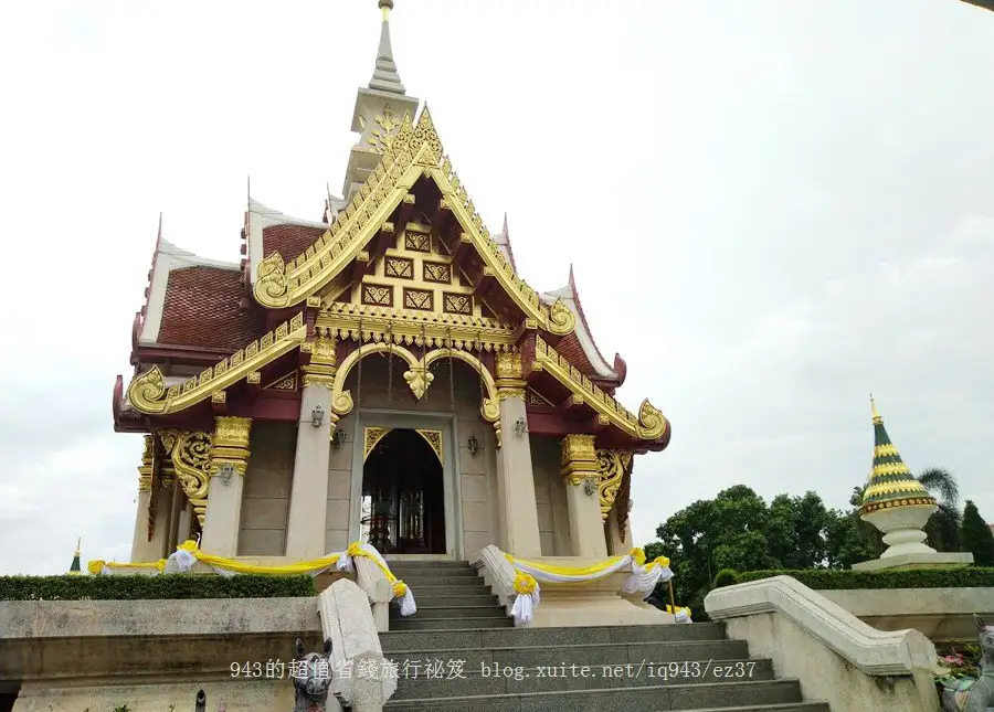 4_ศาลหลักเมืองอุดรธานี