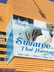 Suvaree Thai Massage Hua hin