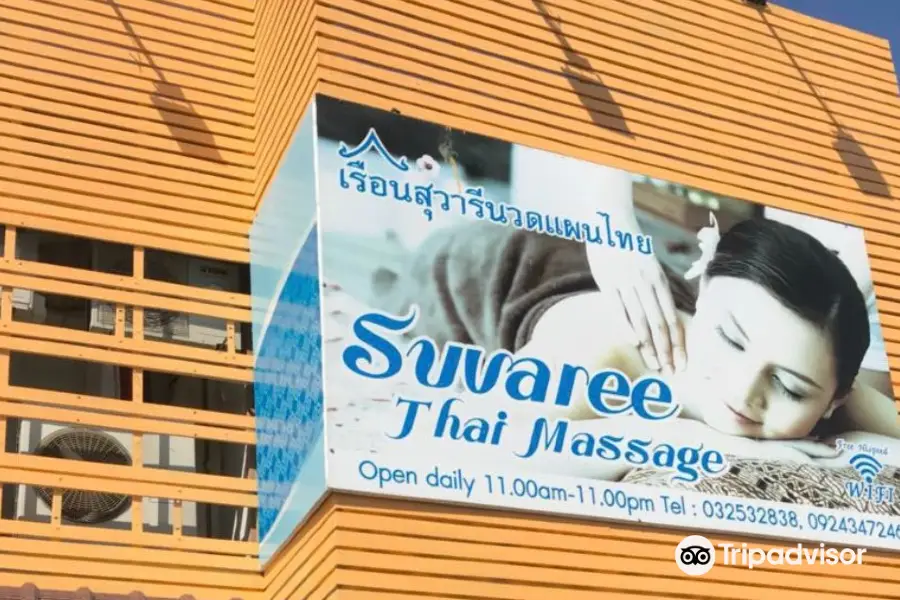 Suvaree Thai Massage Hua hin