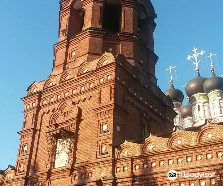 Church of the Image of the Savior