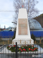 Monument to the Soldiers Who Died in World War II