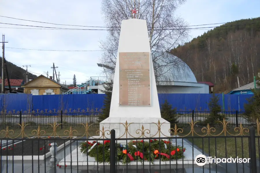 Monument to the Soldiers Who Died in World War II