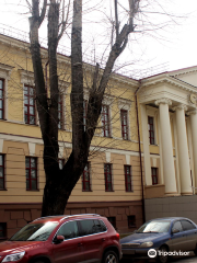 Provincial Government Building