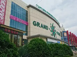 Shopping Center Grand Park