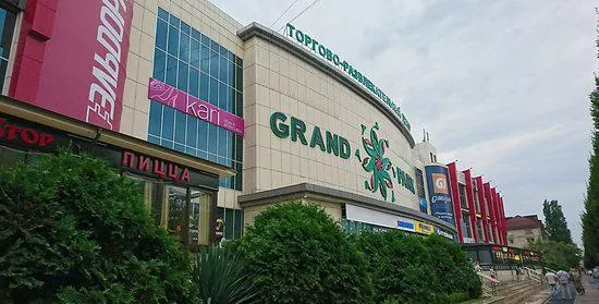 Shopping Center Grand Park