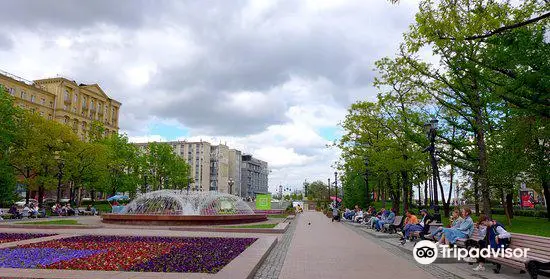 Novopushkinskiy Park