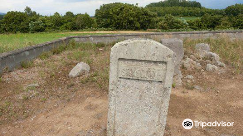 Soga Hokuei Stone Circle