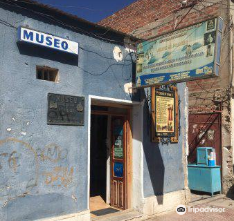 Museo Arquecologia y Antropologico de los Andes Meridionales