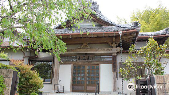 Asoko Reviews Food Drinks In Shiga Otsu Trip Com