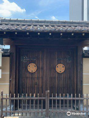 Birthplace of Minamoto-no-Yoritomo