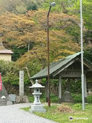 Yamanoue Daijingu Shrine