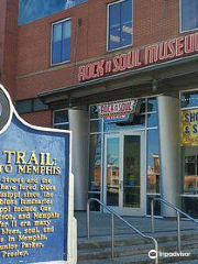 Memphis Rock 'n' Soul Museum