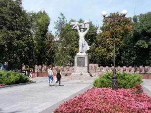 Park named after Oleg Babayev